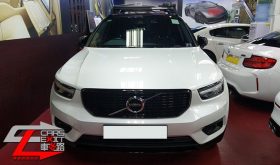 Volvo XC40 T5 R-DESIGN