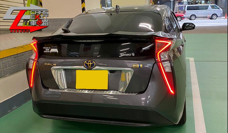 Toyota Prius full