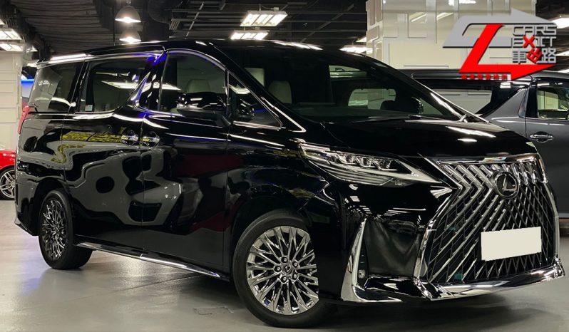 LEXUS LM350 EMPEROR SUITE版 full