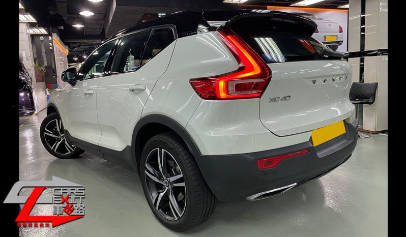 Volvo XC40 T5 R design full