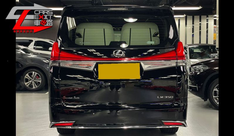 LEXUS LM350 EMPEROR SUITE版 full