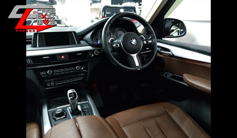 BMW X5 M Sport Edition Diesel full