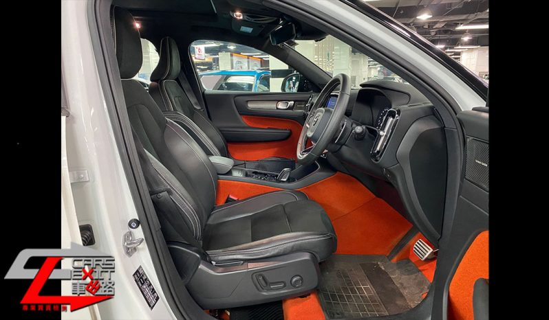 Volvo XC40 T5 R design full