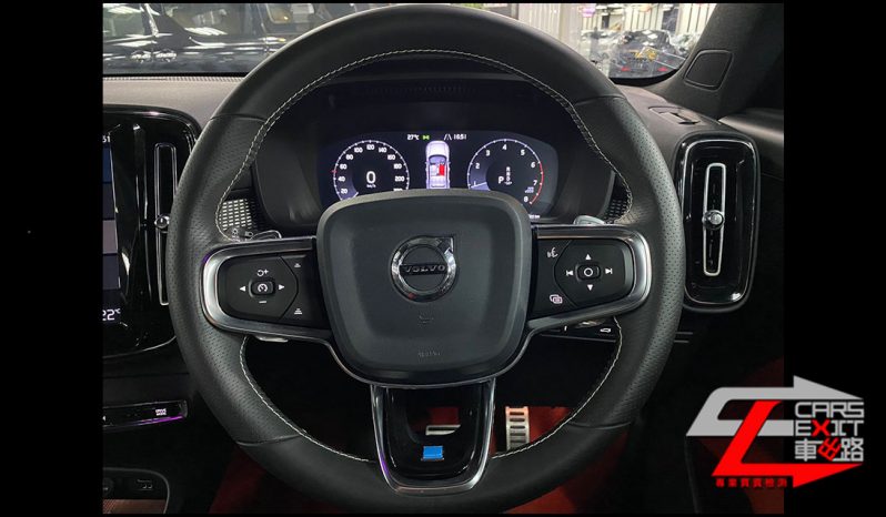 Volvo XC40 T5 R design full