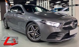 Mercedes Benz A250 AMG