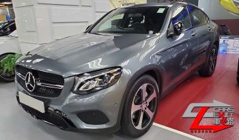 Mercedes Benz GLC250 Coupe full